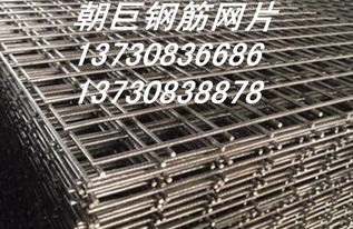 重慶鋼筋網(wǎng)的應(yīng)用與生產(chǎn) 高架橋、隧道及橋梁鋼筋網(wǎng)的制造工藝與設(shè)備