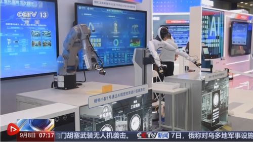 發(fā)展引擎動力足 工業(yè)互聯(lián)網(wǎng)與AI助力傳統(tǒng)制造業(yè)更智慧的網(wǎng)絡(luò)技術(shù)服務(wù)