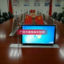 2018年特殊專業(yè)辦公設(shè)備價(jià)格報(bào)價(jià)與批發(fā)采購(gòu)指南